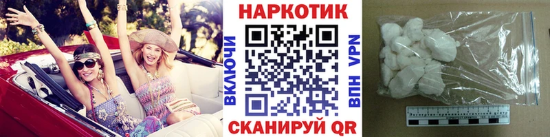 Купить наркотики цена Петушки Кокаин Галлюциногенные грибы Гашиш Кодеин KRAKEN ССЫЛКА Меф