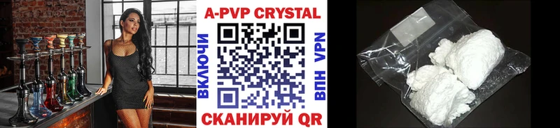 Alfa_PVP VHQ  omg зеркало  Петушки 