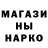 Метадон мёд Jamal A