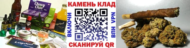 Cannafood конопля  где продают   Петушки 