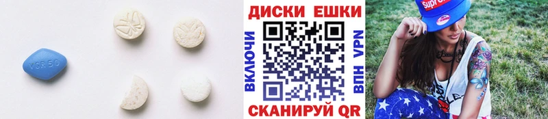 Экстази Philipp Plein  Петушки 