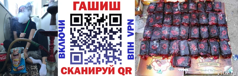 ОМГ ОМГ ТОР  Петушки  Гашиш гарик  что такое  