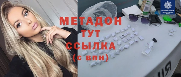 мяу мяу мука Алексин