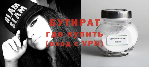 мет Михайловск