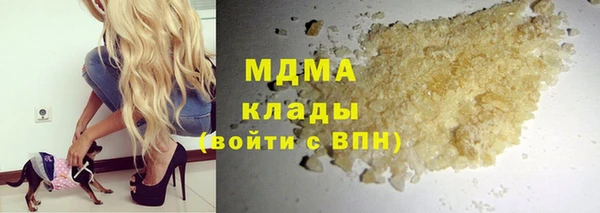 мяу мяу мука Алексин