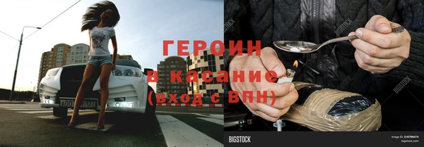 кокаин перу Алексеевка