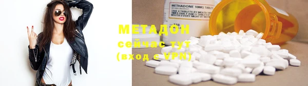 кокаин перу Алексеевка