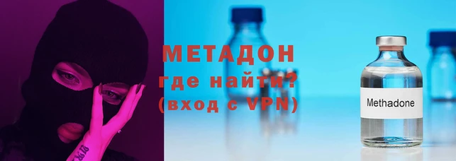 мдпв Алзамай