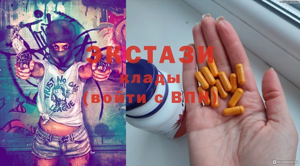 кокаин перу Алексеевка