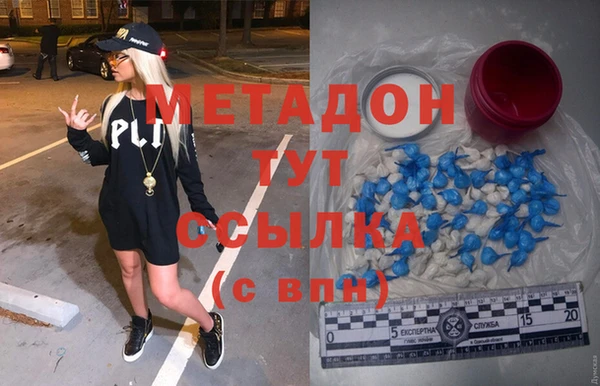 мдпв Алзамай