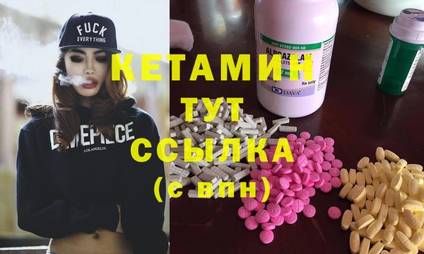 jwh Михайловка