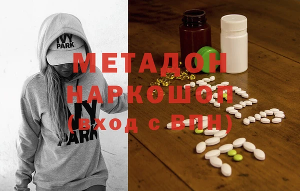 мяу мяу мука Алексин