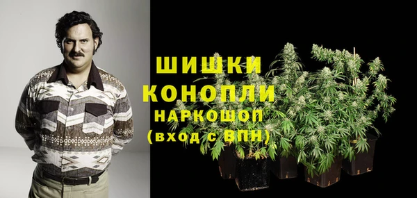 jwh Михайловка