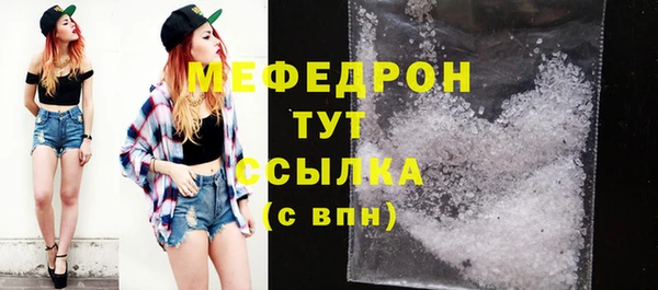 мяу мяу мука Алексин