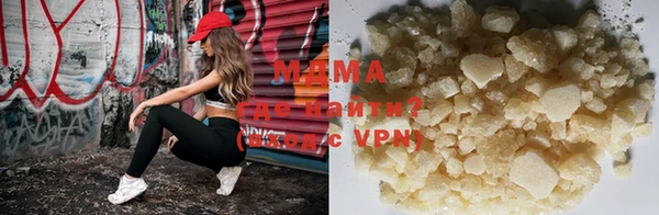 мяу мяу мука Алексин