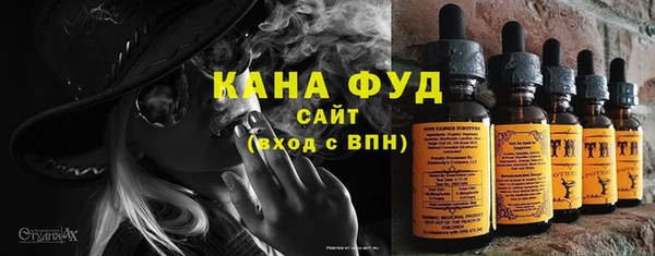 кокаин перу Алексеевка
