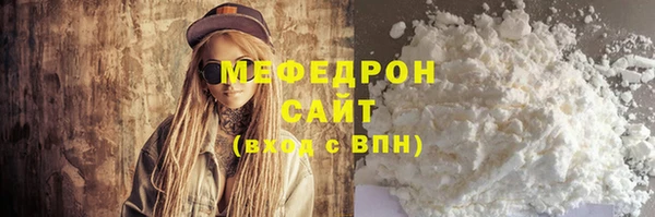spice Михайлов