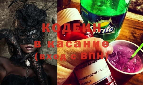 мяу мяу мука Алексин