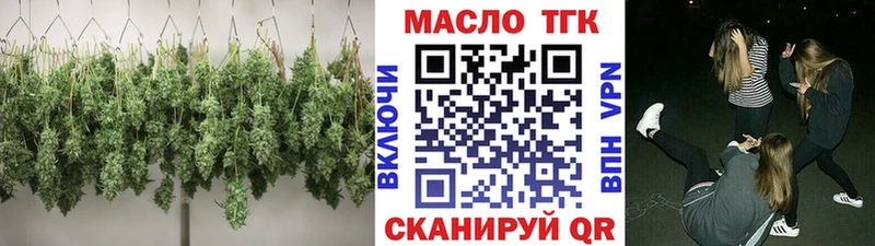 купить   Петушки  ТГК жижа 